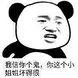 ratholing poker 06 1420 font size[OSEN=Reporter Lee In-hwan] Apa isi dokumenter peringatan 50 tahun Pohang Steelers? Sports'